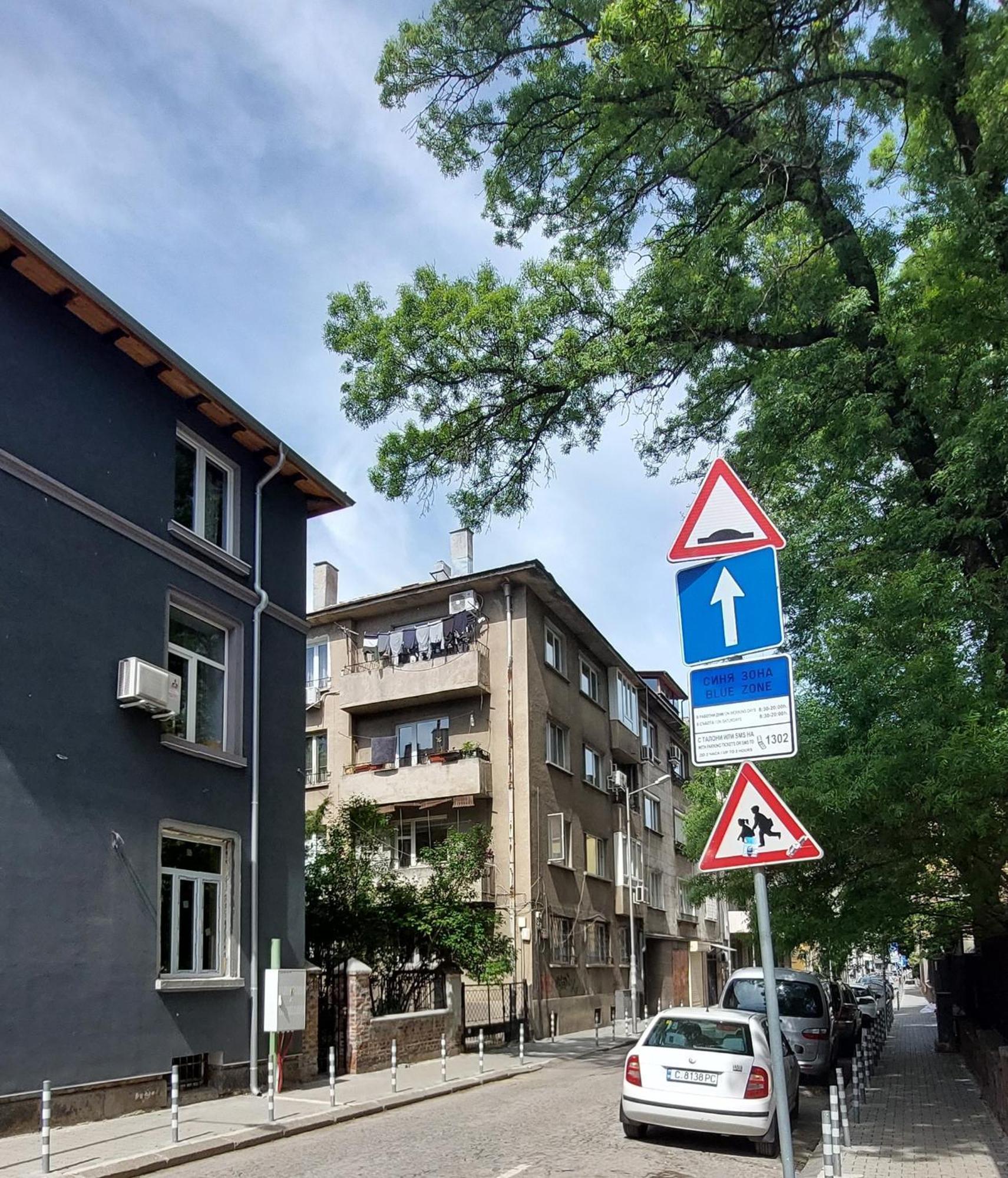 Studio Rositza Sofia Exterior photo
